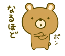 bear kumanokumasan sticker #8971852