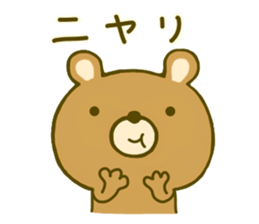 bear kumanokumasan sticker #8971853
