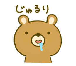 bear kumanokumasan sticker #8971854