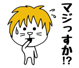 Nekokaburi Neko 4 sticker #8971896