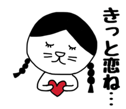 Nekokaburi Neko 4 sticker #8971899