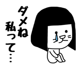 Nekokaburi Neko 4 sticker #8971902