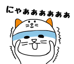 Nekokaburi Neko 4 sticker #8971915
