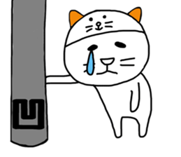 Nekokaburi Neko 4 sticker #8971919