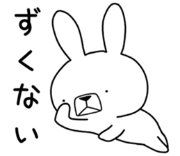 Dialect rabbit [nagano] sticker #8972017