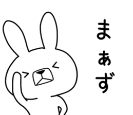 Dialect rabbit [nagano] sticker #8972057