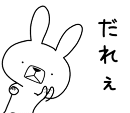 Dialect rabbit [nagano] sticker #8972059