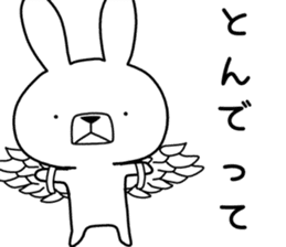 Dialect rabbit [nagano] sticker #8972073