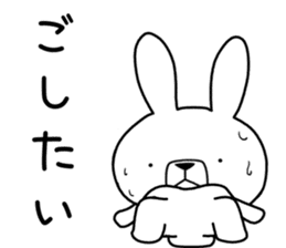 Dialect rabbit [nagano] sticker #8972077