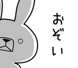 Dialect rabbit [nagano] sticker #8972087