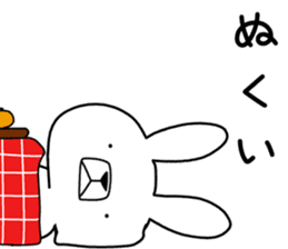Dialect rabbit [nagano] sticker #8972089