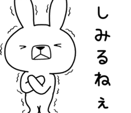 Dialect rabbit [nagano] sticker #8972091