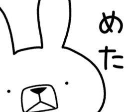 Dialect rabbit [nagano] sticker #8972095