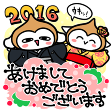 SARU NO KIMOTI sticker #8972096