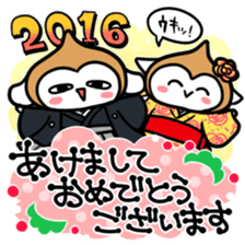 SARU NO KIMOTI sticker #8972096
