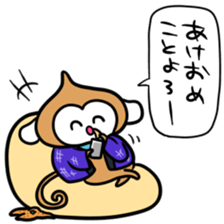 SARU NO KIMOTI sticker #8972099