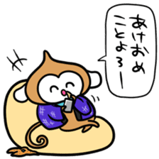 SARU NO KIMOTI sticker #8972099