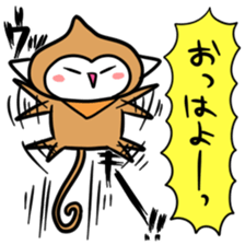 SARU NO KIMOTI sticker #8972100