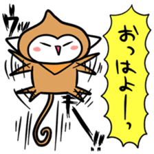 SARU NO KIMOTI sticker #8972100