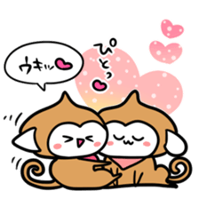 SARU NO KIMOTI sticker #8972102