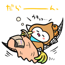 SARU NO KIMOTI sticker #8972105