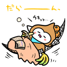 SARU NO KIMOTI sticker #8972105