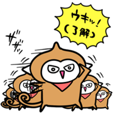 SARU NO KIMOTI sticker #8972108