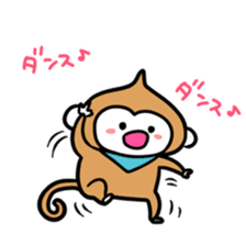 SARU NO KIMOTI sticker #8972112