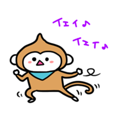 SARU NO KIMOTI sticker #8972113