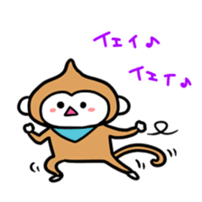 SARU NO KIMOTI sticker #8972113