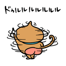 SARU NO KIMOTI sticker #8972114