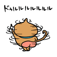 SARU NO KIMOTI sticker #8972114