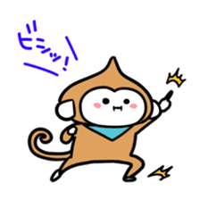 SARU NO KIMOTI sticker #8972115