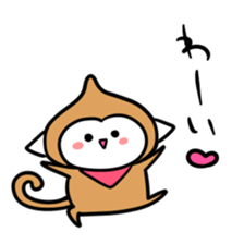 SARU NO KIMOTI sticker #8972118