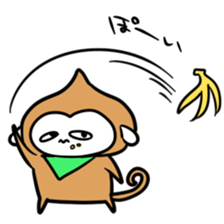 SARU NO KIMOTI sticker #8972120