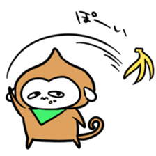 SARU NO KIMOTI sticker #8972120