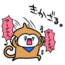 SARU NO KIMOTI sticker #8972125