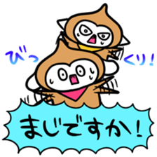 SARU NO KIMOTI sticker #8972130