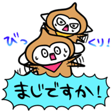 SARU NO KIMOTI sticker #8972130