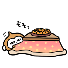 SARU NO KIMOTI sticker #8972133