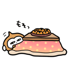 SARU NO KIMOTI sticker #8972133