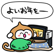 SARU NO KIMOTI sticker #8972135