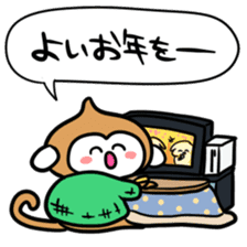 SARU NO KIMOTI sticker #8972135
