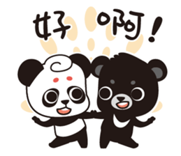 Bears ready to go sticker #8972220