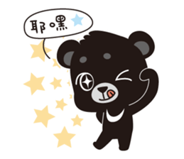 Bears ready to go sticker #8972222