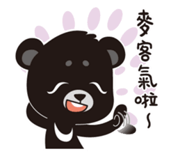 Bears ready to go sticker #8972225