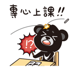 Bears ready to go sticker #8972227