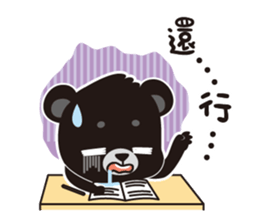 Bears ready to go sticker #8972228