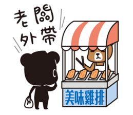 Bears ready to go sticker #8972231