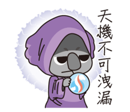 Bears ready to go sticker #8972239